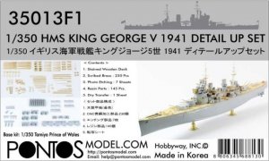 Pontos 35013F1 HMS King George V 1941 Detail Up Set 1/350