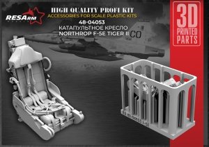 RESArm 48-04053 f-5e - catapult seat (3D resin printing) 1/48