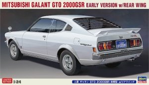 Hasegawa 20678 Mitsubishi Galant GTO 2000GSR Early Version w/Rear Wing 1/24