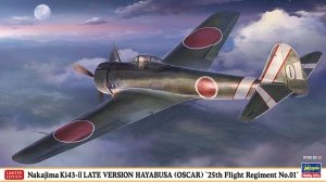 Hasegawa 07553 Nakajima Ki43-II Late Version Hayabusa (Oscar) 25th Flight Regiment No.01 1/48
