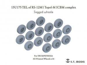 E.T. Model P35-114 15U175 TEL of RS-12M1 Topol-M ICBM complex Sagged wheels For TRUMPETER Kit 1/35