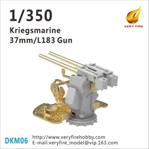 Very Fire DKM06 Kriegsmarine 37mm/L183 Gun (8 Sets) 1/350