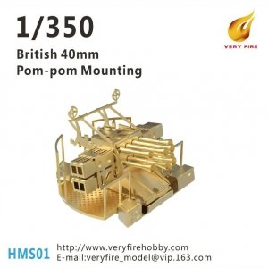 Very Fire HMS01 British 40mm Pom-pom Mounting (4 units) 1/350