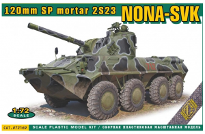 ACE 72169 Nona-SVK 120 mm SP mortar 2S23 1/72