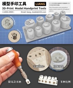 Liang 0404 3D-print Model Handprint Tools