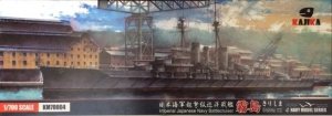 Kajika KM70004 Imperial Japanese Navy Battlecruiser Kirishima 1915 1/700