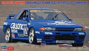 Hasegawa 20646 Calsonic Skyline GT-R (BNR32 Gr.A) 1993 JTC Champion 1/24