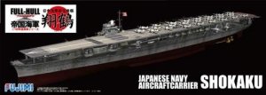 Fujimi 451466 Imperial Japanese Navy Aircraft Carrier Shokaku Full Hull 1/700