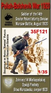 ToRo Model 35F121 Wojna 1920 - Żołnierz 14 Wlkpl. Dywizji Piechoty / Polish-Bolshevik War 1920 Soldier of the 14'th Greater Poland Infantry Division Warsaw Battle, August 1920 1/35