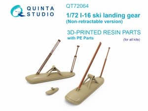 Quinta Studio QT72064 I-16 Ski landing gear (Non-retractable version) (all kits) 1/72