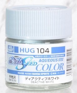 Gunze Sangyo HUG-104 Mr.Hobby Strike Rouge Pink (Semi-Gloss)
