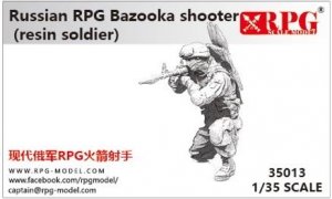 RPG MODEL UP-35013 Modern Russian RPG Bazooka shooter (resin material) 1/35