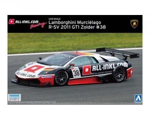 Aoshima 00714 Lamborghini Murcielago Zold 1:24