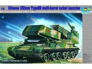 Trumpeter 00307 Chinese 122mm Type multi-barrel rocket launcher 1/35