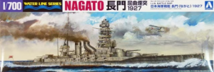 Aoshima 04511 IJN Battleship Nagato 1927 Water Line Series No. 124 1/700