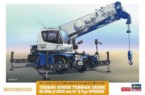 Hasegawa 66110 Tadano Rough Terrain Crane GR-130NL/N CREVO Mini G4 H-Type Outrigger 1/35