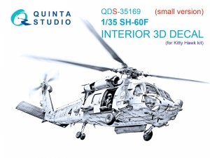 Quinta Studio QDS-35169 SH-60F Seahawk 3D-Printed & coloured Interior on decal paper (Kitty Hawk) (Small version) 1/35