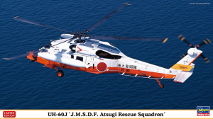 Hasegawa 02476 UH-60J J.M.S.D.F. Atsugi Rescue Squadron 1/72