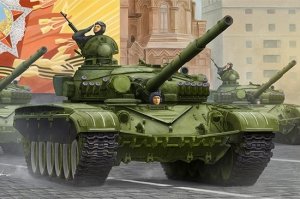 Trumpeter 09547 Russian T-72A Mod 1983 1:35