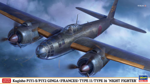 Hasegawa 02481 Kugisho P1Y1-S/P1Y2 Ginga (Frances) Type11/Type16 Night Fighter 1/72