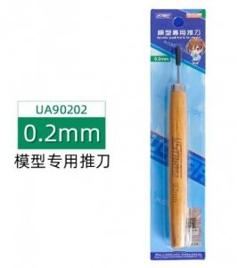 U-Star UA-90202 Line Engraver with Wooden Handle (0.2 mm) - grawer