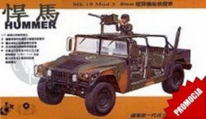 AFV Club 35S04 Hummer M 998 (1:35)