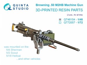 Quinta Studio QT48154 Browning .50 M2HB Machine Gun, 2 pcs (for all kits) 1/48
