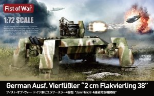 Modelcollect UA72350 Fist of war, WWII germany E50 with flak 38 anti-air tank 1/72