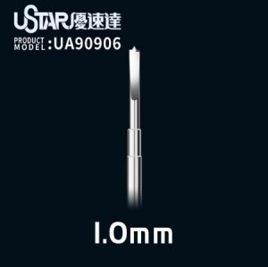 U-Star UA-90906 1.0 mm Drilling Head / Wiertło 1.0 mm