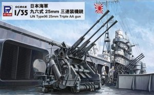 Pit-Road G47 IJN Type 96 25mm Triple AA Gun 1/35