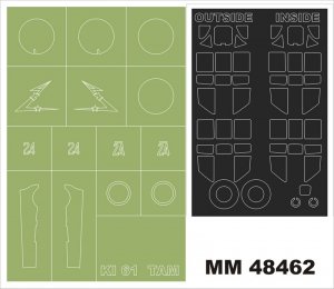 Montex MM48462 Ki-61 HIEN TAMIYA (61115) 1/48