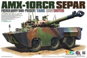 Tiger Model 4607 French Army 1980-Present AMX-10RCR Separ 1/35