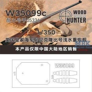 Wood Hunter W35099 HMS Abercrombie wooden deck ( FOR TRUMPETER 05336 ) 1/350