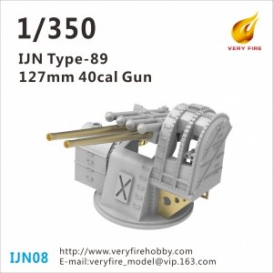 Very Fire IJN08 IJN Type-89 127mm 40cal Gun (6 sets) 1/350