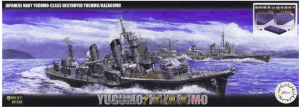 Fujimi 460789 Fune Next Series IJN Yugumo-Class Destroyer Yugumo & Kazagumo Set limited ver. 1/700