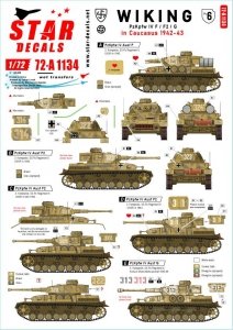 Star Decals 72-A1134 Wiking # 6. 5. SS-Wiking in Caucasus 1942-43. Pz IV Ausf F, Pz IV Ausf F2 and Pz IV Ausf G. 1/72
