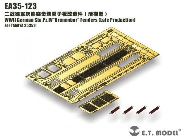 E.T. Model EA35-123 WWII German Stu.Pz.IV&quot;Brummbar&quot; Fenders（Late Production) 1/35