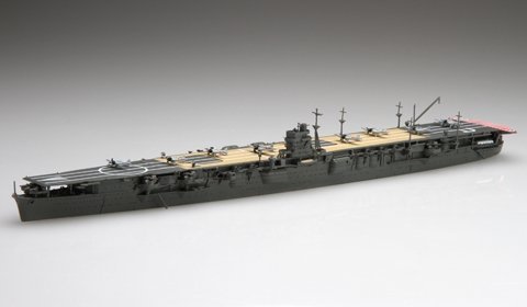Fujimi 433394 TOKU-56 Imperial Japanese Navy Aircraft Carrier Hiryu 1/700