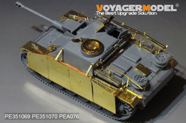 Voyager Model PE351069 WWII German StuG.III Ausf.G Early Production Basic(For TAKOM 8004) 1/35