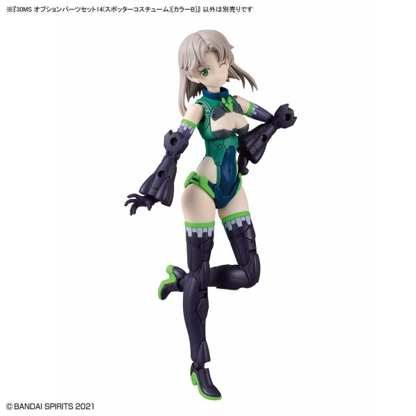 Bandai 67434 30MS OPTION BODY PARTS TYPE (SPOTTER COSTUME) [COLOR B]