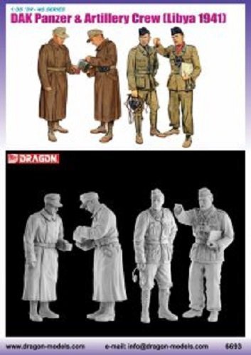 Dragon 6693 DAK Panzer Artillery Crew (Libya 1941) (1:35)