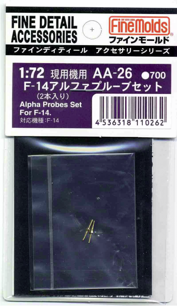 Fine Molds AA26 Pitot tube for F-14 1/72