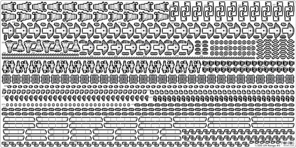 Pontos 35020F1 IJN Kongo 1944 Detail Up Set 1/350