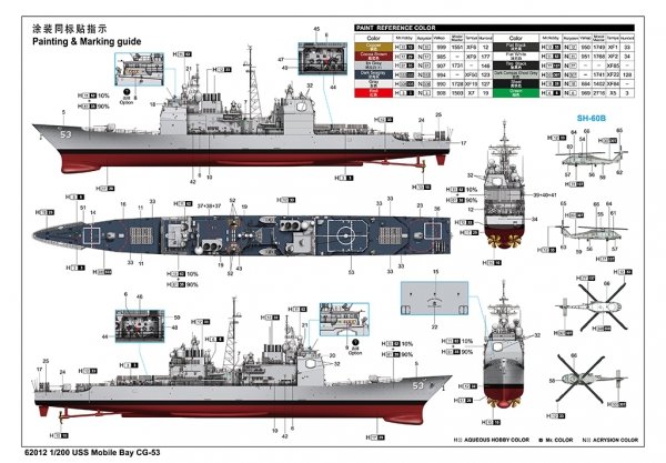 I Love Kit 62012 USS Mobile Bay CG-53 1/200