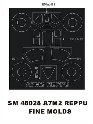 Montex SM48028 A7M2 Reppu FINE MOLDS
