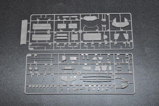 Trumpeter 04550 HMS Type 45 Destroyer (1:350)