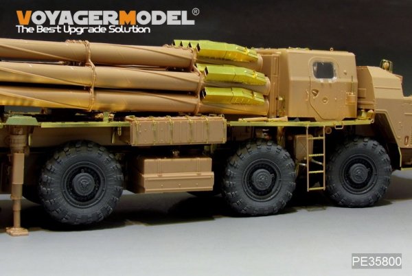 Voyager Model PE35800 Modern Russian 9A52-2 Smerch long-range rocket launcher basic For MENG SS009 1/35