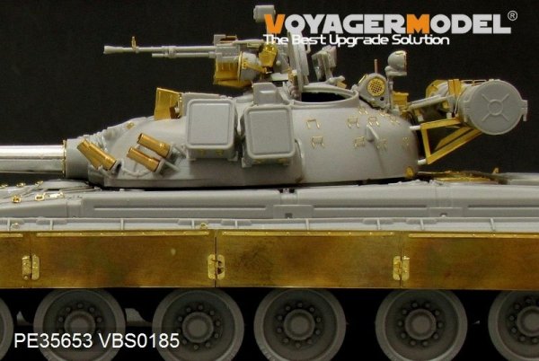 Voyager Model PE35653 Modern Russian T-80B MBT (smoke discharger include) (For TRUMPETER 05565) 1/35