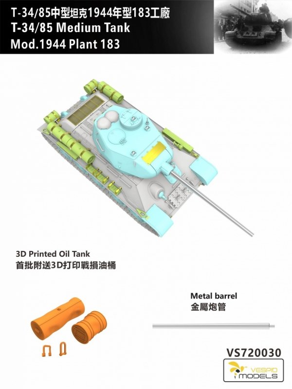 Vespid Models VS720030 T-34/85 Medium Tank Mod.1944 Plant 183 1/72