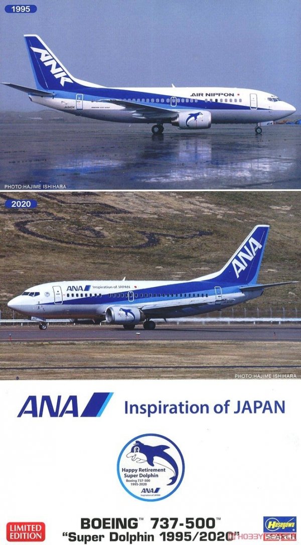 Hasegawa 10839 Boeing 737-500 Super Dolphin 1995/2020 1/200